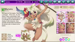 Page 740 of Ultra Adventure Go Go Go Osawari Island Album 2 - preview thumbnail