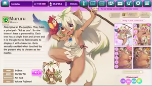 Page 741 of Ultra Adventure Go Go Go Osawari Island Album 2 - preview thumbnail