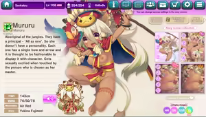 Page 743 of Ultra Adventure Go Go Go Osawari Island Album 2 - preview thumbnail