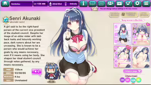 Page 758 of Ultra Adventure Go Go Go Osawari Island Album 2 - preview thumbnail