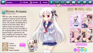 Page 787 of Ultra Adventure Go Go Go Osawari Island Album 2 - preview thumbnail
