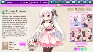 Page 788 of Ultra Adventure Go Go Go Osawari Island Album 2 - preview thumbnail