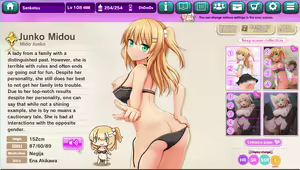 Page 797 of Ultra Adventure Go Go Go Osawari Island Album 2 - preview thumbnail