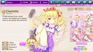 Page 811 of Ultra Adventure Go Go Go Osawari Island Album 2 - preview thumbnail