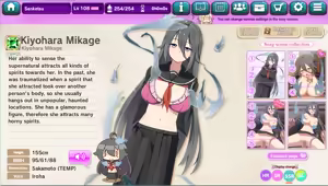 Page 835 of Ultra Adventure Go Go Go Osawari Island Album 2 - preview thumbnail