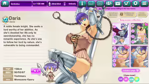Page 88 of Ultra Adventure Go Go Go Osawari Island Album 2 - preview thumbnail