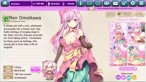 Page 883 of Ultra Adventure Go Go Go Osawari Island Album 2 - preview thumbnail