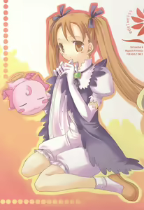 edelweiss - hentai manga cover image