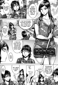 Junyoku Kaihouku 4-goushitsu — hentai manga cover on Fhentai