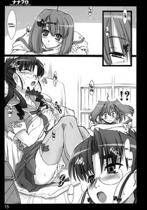 Page 14 of Nana Fro - preview thumbnail