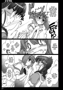 Page 20 of Nana Fro - preview thumbnail