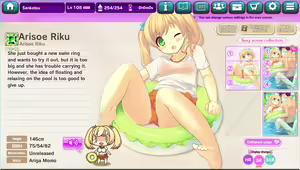 Page 1016 of Ultra Adventure Go Go Go Osawari Island Album 3 - preview thumbnail
