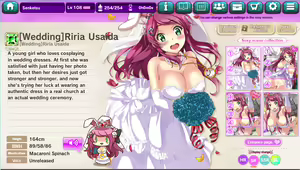Page 1084 of Ultra Adventure Go Go Go Osawari Island Album 3 - preview thumbnail