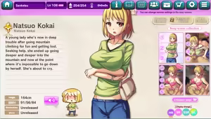 Page 1087 of Ultra Adventure Go Go Go Osawari Island Album 3 - preview thumbnail
