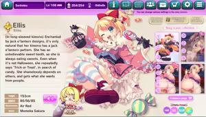 Page 126 of Ultra Adventure Go Go Go Osawari Island Album 3 - preview thumbnail