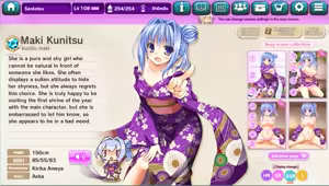 Page 133 of Ultra Adventure Go Go Go Osawari Island Album 3 - preview thumbnail