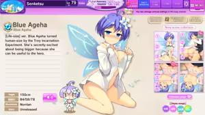 Page 15 of Ultra Adventure Go Go Go Osawari Island Album 3 - preview thumbnail
