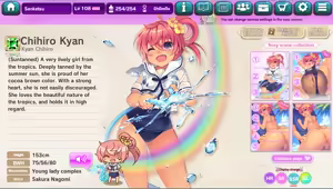 Page 159 of Ultra Adventure Go Go Go Osawari Island Album 3 - preview thumbnail