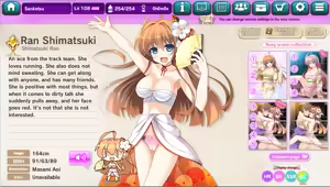 Page 164 of Ultra Adventure Go Go Go Osawari Island Album 3 - preview thumbnail
