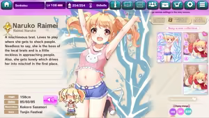 Page 189 of Ultra Adventure Go Go Go Osawari Island Album 3 - preview thumbnail