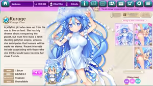 Page 216 of Ultra Adventure Go Go Go Osawari Island Album 3 - preview thumbnail