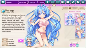 Page 218 of Ultra Adventure Go Go Go Osawari Island Album 3 - preview thumbnail