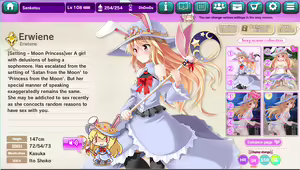 Page 236 of Ultra Adventure Go Go Go Osawari Island Album 3 - preview thumbnail