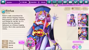 Page 285 of Ultra Adventure Go Go Go Osawari Island Album 3 - preview thumbnail