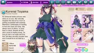 Page 292 of Ultra Adventure Go Go Go Osawari Island Album 3 - preview thumbnail