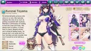 Page 293 of Ultra Adventure Go Go Go Osawari Island Album 3 - preview thumbnail