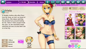Page 307 of Ultra Adventure Go Go Go Osawari Island Album 3 - preview thumbnail