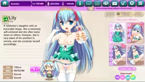 Page 342 of Ultra Adventure Go Go Go Osawari Island Album 3 - preview thumbnail