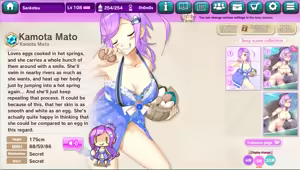 Page 356 of Ultra Adventure Go Go Go Osawari Island Album 3 - preview thumbnail