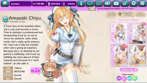 Page 437 of Ultra Adventure Go Go Go Osawari Island Album 3 - preview thumbnail