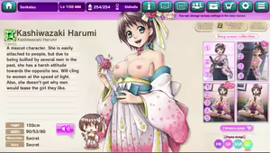 Page 475 of Ultra Adventure Go Go Go Osawari Island Album 3 - preview thumbnail