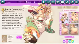 Page 491 of Ultra Adventure Go Go Go Osawari Island Album 3 - preview thumbnail