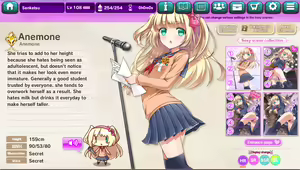 Page 494 of Ultra Adventure Go Go Go Osawari Island Album 3 - preview thumbnail