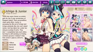 Page 545 of Ultra Adventure Go Go Go Osawari Island Album 3 - preview thumbnail