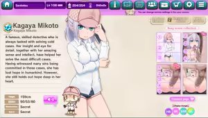 Page 631 of Ultra Adventure Go Go Go Osawari Island Album 3 - preview thumbnail