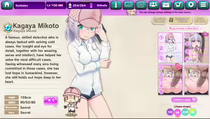 Page 632 of Ultra Adventure Go Go Go Osawari Island Album 3 - preview thumbnail
