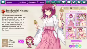 Page 834 of Ultra Adventure Go Go Go Osawari Island Album 3 - preview thumbnail