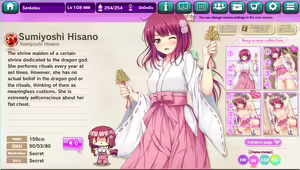 Page 835 of Ultra Adventure Go Go Go Osawari Island Album 3 - preview thumbnail