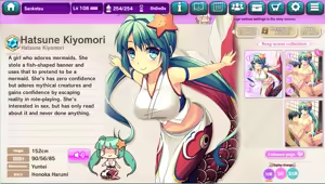 Page 887 of Ultra Adventure Go Go Go Osawari Island Album 3 - preview thumbnail