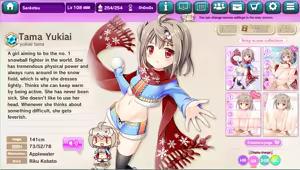 Page 93 of Ultra Adventure Go Go Go Osawari Island Album 3 - preview thumbnail