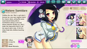 Page 940 of Ultra Adventure Go Go Go Osawari Island Album 3 - preview thumbnail
