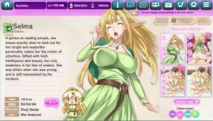 Page 973 of Ultra Adventure Go Go Go Osawari Island Album 3 - preview thumbnail