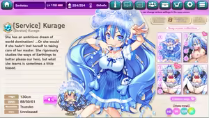 Page 992 of Ultra Adventure Go Go Go Osawari Island Album 3 - preview thumbnail