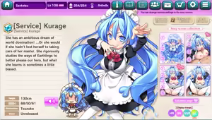 Page 995 of Ultra Adventure Go Go Go Osawari Island Album 3 - preview thumbnail