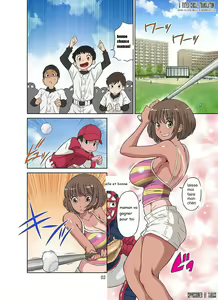 Page 3 of Netorare Genki Mama - preview thumbnail