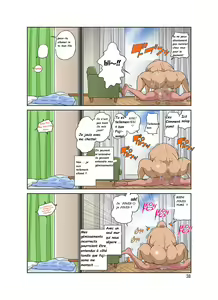Page 38 of Netorare Genki Mama - preview thumbnail